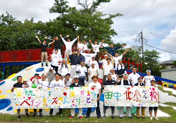 翼工業は、ボランティア活動「塗魂ペインターズ」に参加しています~神奈川県藤沢市の外壁塗装・屋根塗装は翼工業