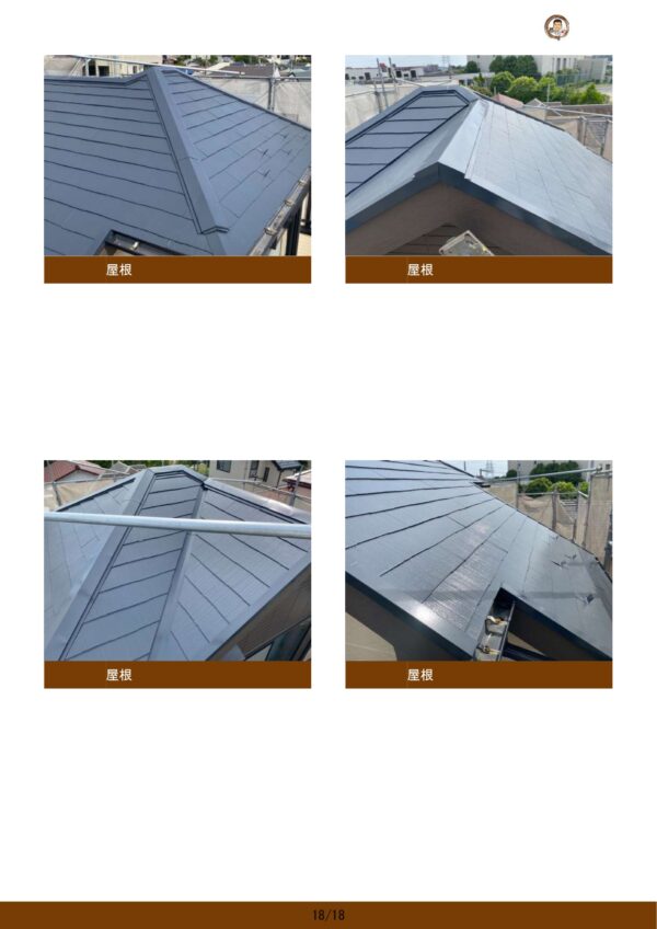 藤沢市 T様邸 外壁・屋根・付帯部塗装・バルコニー防水工事-施工中