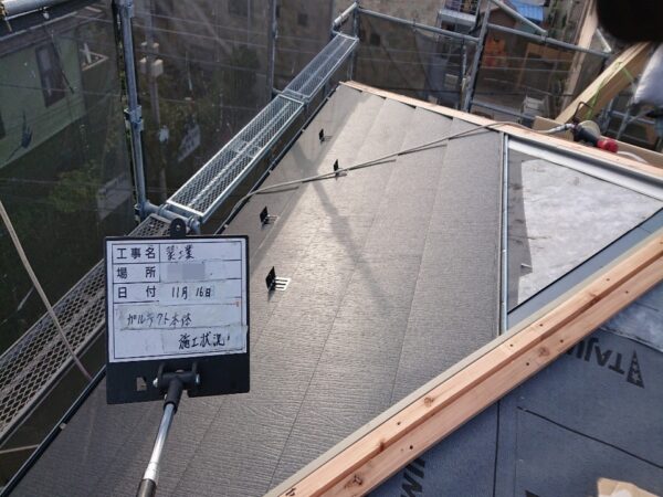 藤沢市 Ｔ様邸 外壁・付帯部塗装・屋根カバー工法-施工事例