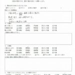 神奈川県Ｍ様のお声・ご感想